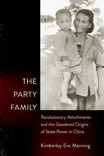 Cover image for The Party Family