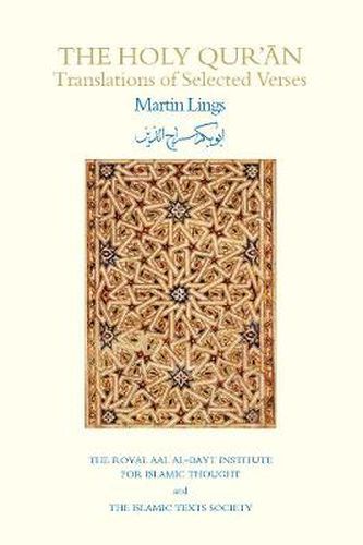 Cover image for The Holy Qur'an: Translations of Selected Verses