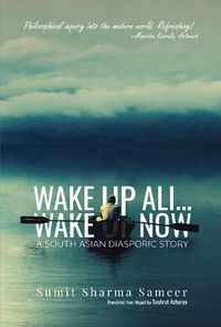 Cover image for Wake Up, Ali... Wake Up Now: