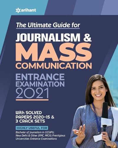 Cover image for Mass Communication Entrance Exam