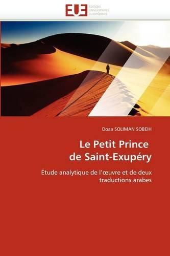 Cover image for Le Petit Prince de Saint-Exup Ry