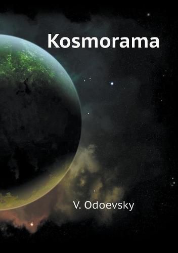 Cover image for Kosmorama