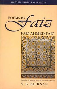 Cover image for Poems by Faiz