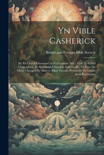 Yn Vible Casherick