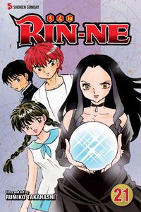 Cover image for RIN-NE, Vol. 21