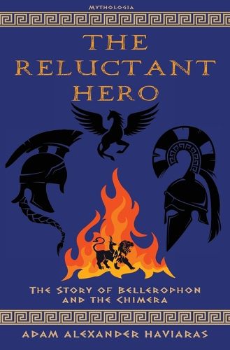 The Reluctant Hero