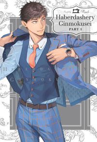 Cover image for Haberdashery Ginmokusei, Part 1