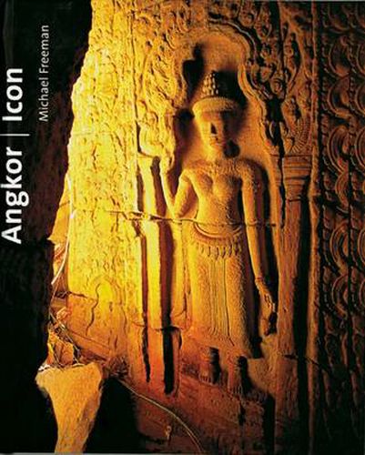 - Angkor/Icon