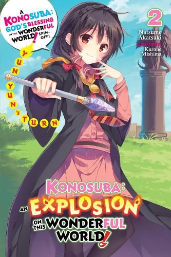 Cover image for Konosuba: An Explosion on This Wonderful World!, Vol. 2 (light novel)