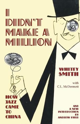 Cover image for I Didn't Make a Million