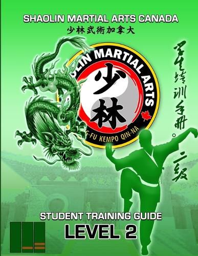 Cover image for 2023 SMAC Student Guide - LEVEL 2