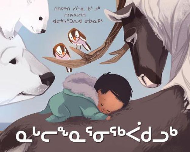 Cover image for Sweetest Kulu: Inuktitut