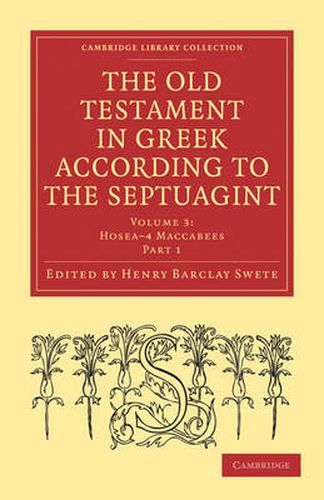 Cover image for The Old Testament in Greek According to the Septuagint 2 Part Set