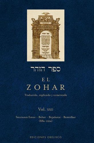 Cover image for Zohar, El XXII