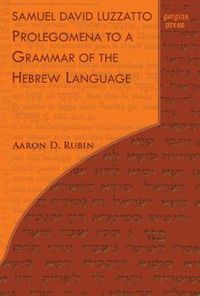 Cover image for Samuel David Luzzatto: Prolegomena to a Grammar of the Hebrew Language