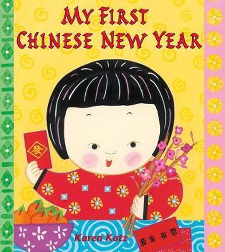 Cover image for My First Chinese New Year