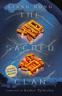 Cover image for The Sacred Clan