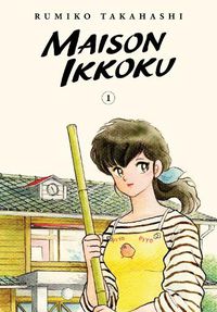 Cover image for Maison Ikkoku Collector's Edition, Vol. 1