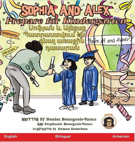 Cover image for Sophia and Alex Prepare for Kindergarten