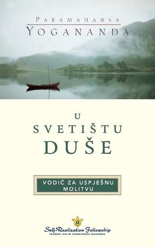 Cover image for In the Sanctuary of the Soul (Croatian)