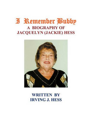 Cover image for I Remember Bubby