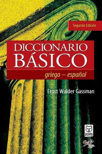 Cover image for Diccionario Basico Griego-Espanol