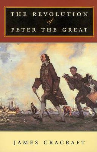 Cover image for The Revolution of Peter the Great