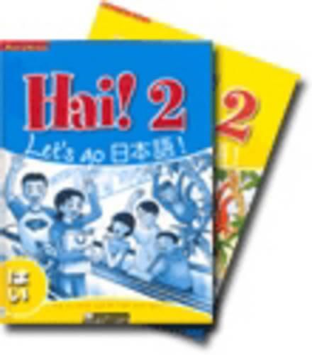 Cover image for Hai! 2 Student Book and Workbook Pack