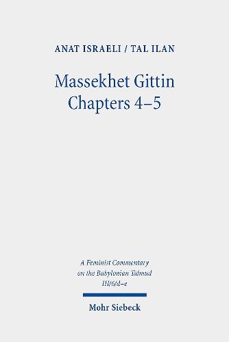 Cover image for Massekhet Gittin Chapters 4-5