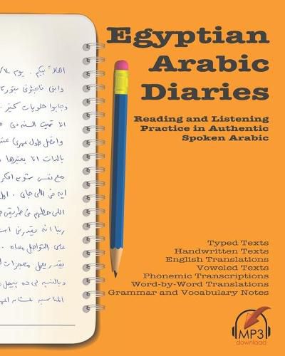 Cover image for Egyptian Arabic Diaries: Reading and Listening Practice in Authentic Spoken Arabic