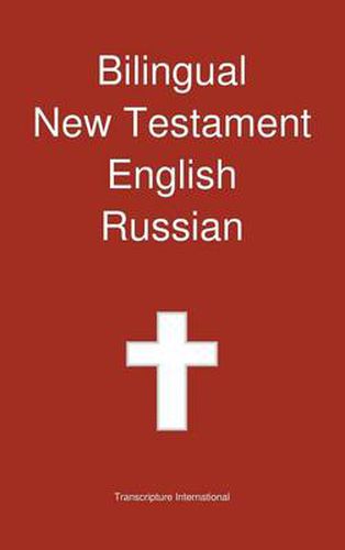 Cover image for Bilingual New Testament, English - Russian