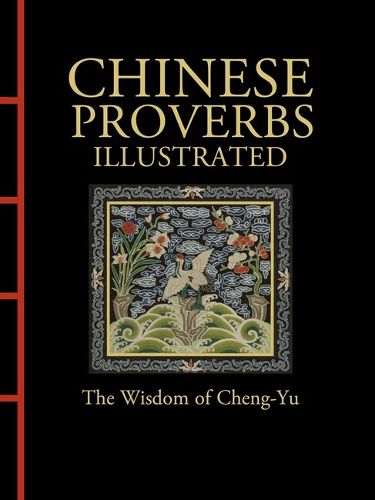 Cover image for Chinese Proverbs Illustrated