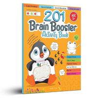 Cover image for 201 Brain Booster Activity Book - Fun Activities and Exercises for Children Tracing & Pattern, Colors & Shapes, Maze