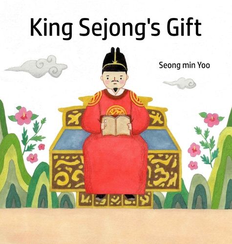 Cover image for King Sejong's Gift