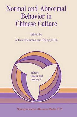 Cover image for Normal and Abnormal Behavior in Chinese Culture