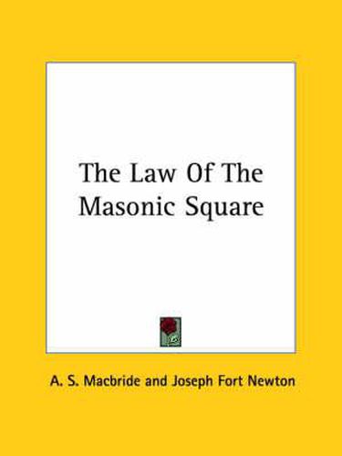 The Law of the Masonic Square