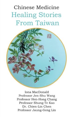 Cover image for Chinese Medicine