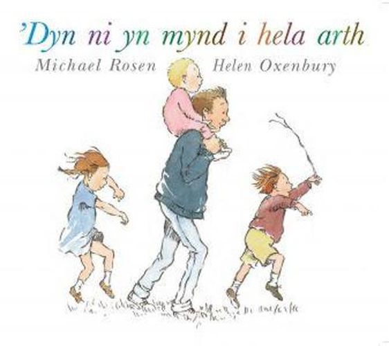 Cover image for 'Dyn Ni yn Mynd i Hela Arth