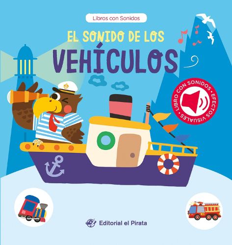 Cover image for El sonido de los vehculos / The Sound of the Vehicles (Spanish Edition)