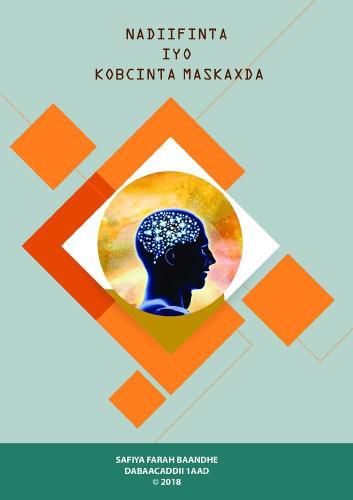 Cover image for NADIIFINTA IYO KOBCINTA MASKAXDA