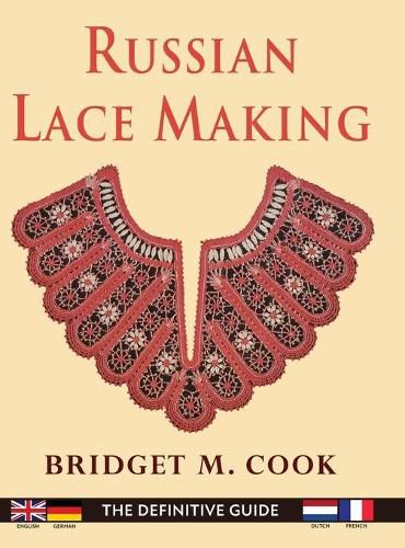 Cover image for Russian Lace Making (English, Dutch, French and German Edition)