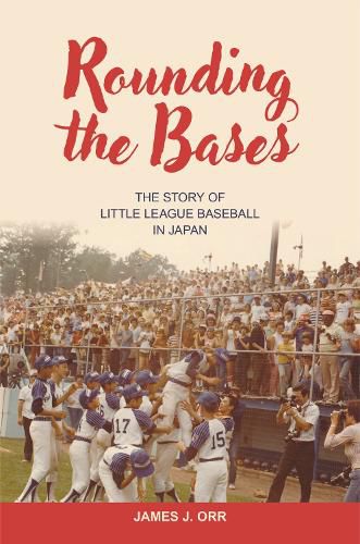 Cover image for Rounding the Bases