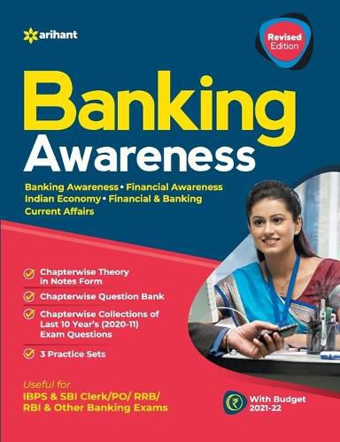 Cover image for Banking Awarness (E)