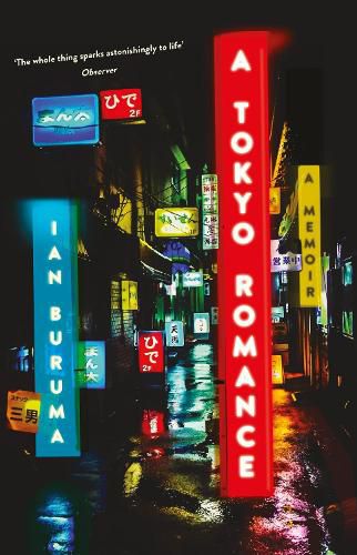 Cover image for A Tokyo Romance