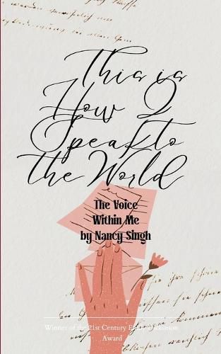 Cover image for This is how I spoke to the world. (Edition1st)