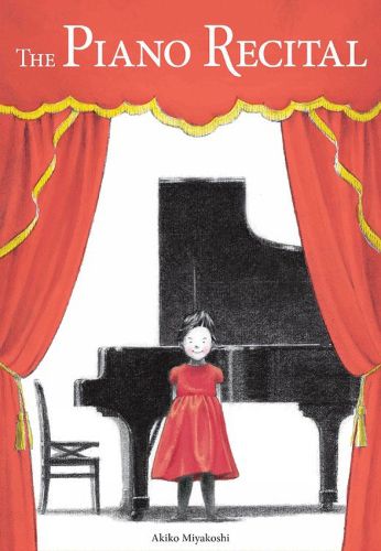 Cover image for The Piano Recital