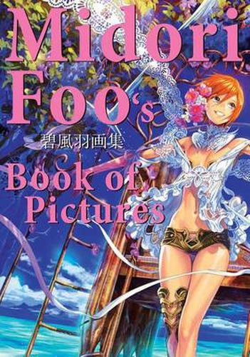 Cover image for Midori Foo's Book of Pictures