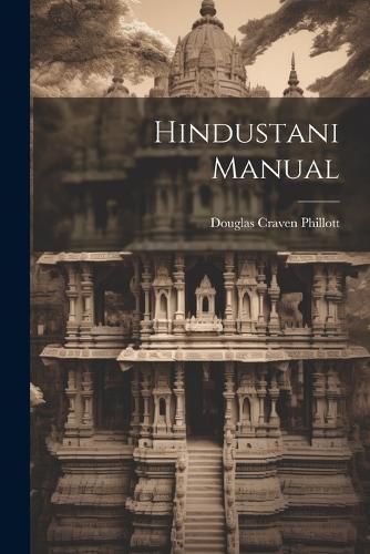 Cover image for Hindustani Manual