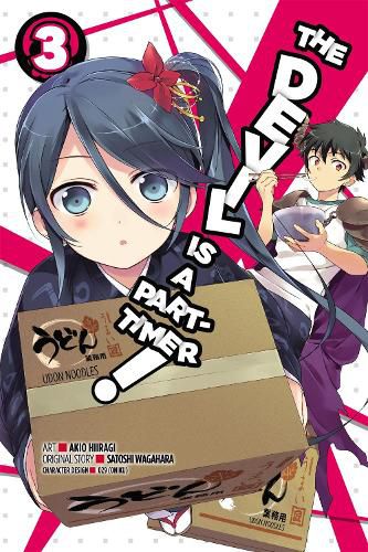 Cover image for The Devil Is a Part-Timer!, Vol. 3 (manga)