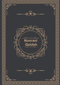 Cover image for Noorani Qaidah